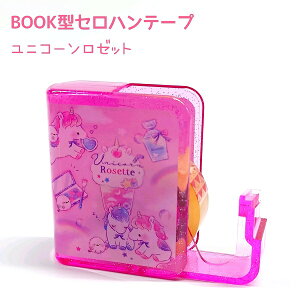 BOOK^Zne[v yjR[[bgz e[v15mm×9m { ЃJ~IWp VwRNV jR[ Zne[v