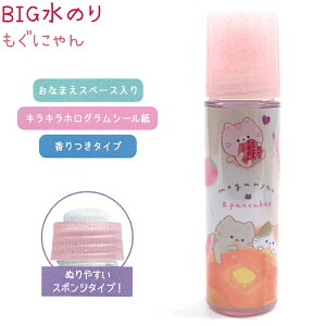 BIĜ S3 yɂ / ۂۂV}GiK / `FbNG[VYz X|W^Cv Ȃ܂Xy[X LLzOV[ ^Cv ЃJ~IWp