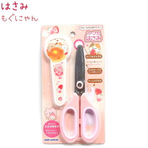 ͂ S3 yɂ / ۂۂV}GiK / `FbNG[VYz 傫ȊGLbvt SȊۂn ؂₷J[un \tgObv EΏ̌` l[^Ot 228