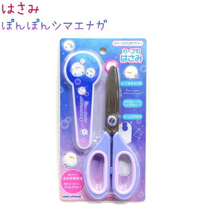 ͂ S3 yɂ / ۂۂV}GiK / `FbNG[VYz 傫ȊGLbvt SȊۂn ؂₷J[un \tgObv EΏ̌` l[^Ot 228