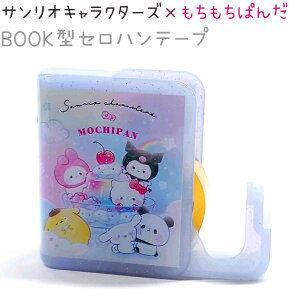 TILN^[Y×ς BOOK^Zne[v yColorful Sweetsz e[vTCYF15mmE9m { CUTE MODEL TI×ςVwXe[Vi[RNV ς