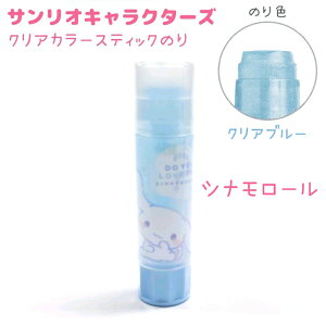 TILN^[Y NAJ[XeBbN̂ S4 yn[LeB / Vi[ / N~ / |`bRz NAu[ / NAsN / NAp[v / NAO[ h