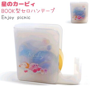 ̃J[rB BOOK^Zne[v yEnjoy picnicz e[v15mm×9m { CUTE MODEL Xe[Vi[