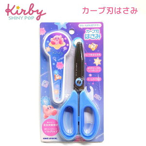 ̃J[rB J[un͂ yTwinkling Starsz SȊۂn ؂₷J[un \tgObv EΏ̌` l[^Ot CUTE MODEL LN^[VwXe[Vi[RNV Ki