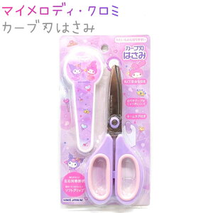 }CfBEN~ J[un͂ yLLhXz SȊۂn ؂₷J[un \tgObv EΏ̌` l[^Ot CUTE MODEL LN^[VwXe[Vi[R