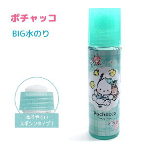 |`bR BIĜ y`FbNbNz X|W^Cv Ȃ܂Xy[X LLzOV[ ^Cv CUTE MODEL LN^[VwXe[Vi[RNV Poc