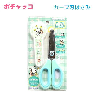 |`bR J[un͂ y`FbNbNz SȊۂn ؂₷J[un \tgObv EΏ̌` l[^Ot CUTE MODEL LN^[VwXe[Vi[RNV