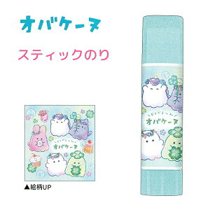 IoP[k XeBbN̂ ЃNbNX VwIoP[kRNV ΂