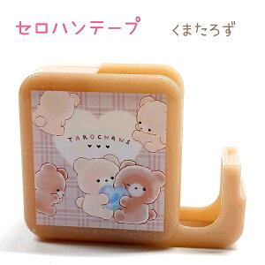 낿 Zne[v S2 y܂낸 / ܂낸z  Ye[vgp e[v̒9m { ЃNbNX Vw낿񂸕RNV  V}Gi