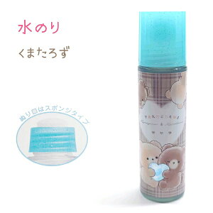 낿 ̂ S2 y܂낸 / ܂낸z X|W^Cv  LLzOV[ ЃNbNX Vw낿񂸕RNV  V}GiK `