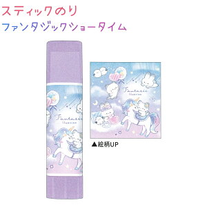 XeBbN̂ S3 yt@^WbNV[^C / XC[cGiK / jRjz ЃNbNX VwRNV jR[ V}GiK lR