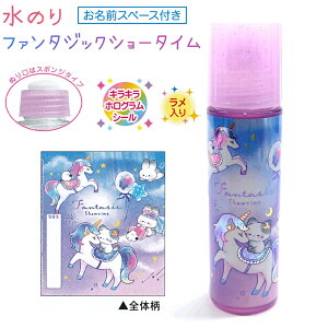 ̂ S3 yt@^WbNV[^C / XC[cGiK / jRjz X|W^Cv  LLzOV[ ЃNbNX VwRNV jR[ 