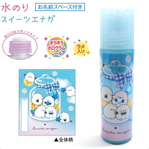 ̂ S3 yt@^WbNV[^C / XC[cGiK / jRjz X|W^Cv  LLzOV[ ЃNbNX VwRNV jR[ 