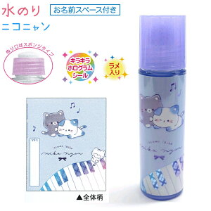 ̂ S3 yt@^WbNV[^C / XC[cGiK / jRjz X|W^Cv  LLzOV[ ЃNbNX VwRNV jR[ 