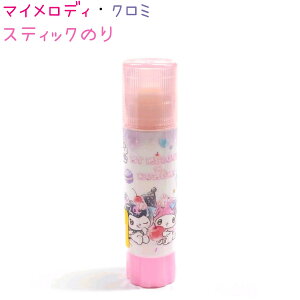 }CfBEN~ XeBbN̂ yjR[z ЃNbNX 133878 VwLN^[EG݃RNV Sanrio TILN^[Y MY MELODY KUROMI