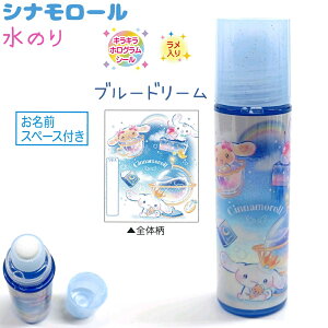 Vi[ ̂ S2 yu[h[ / WGz X|W^Cv  LLzOV[ ЃNbNX VwLN^[EG݃RNV Sanrio T