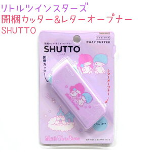 TILN^[Y JJb^[&^[I[vi[SHUTTO S4 yn[LeB / }CfB / gcCX^[Y / nMhz }Olbg TX^[ SANRIO CHARACTERS Pe