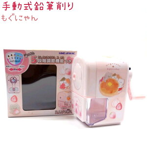 蓮M yɂz 肩5iKߋ@\ ЃJ~IWp VwRNV mogunyan ҂  lR 228379