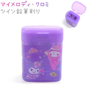 }CfBEN~ cCM yLLhXz 炩c/c { CUTE MODEL LN^[VwXe[Vi[RNV MY MELODYEKUROMI M