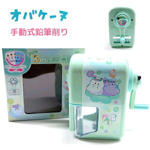 IoP[k 蓮M 肩5iKߋ@\ ҂ ЃNbNX VwIoP[kRNV ΂ ҂