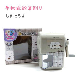 낿 蓮M y܂낸z 肩5iKߋ@\ ҂ ЃNbNX Vw낿񂸕RNV V}GiK `FbN