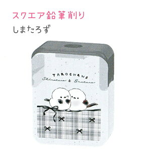 낿 XNGAM S2 y܂낸 / ܂낸z  ЃNbNX Vw낿񂸕RNV  V}GiK `FbN ܂Ȃ