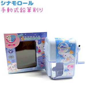 Vi[ 蓮M yu[h[z 肩5iKߋ@\ ҂ ЃNbNX VwLN^[EG݃RNV Sanrio TILN^[Y 