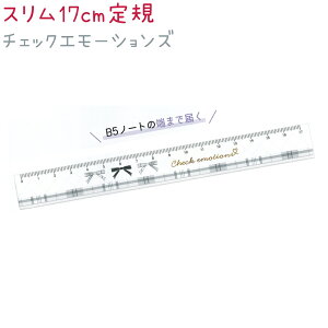 X17cmK S3 yɂ / ۂۂV}GiK / `FbNG[VYz ЃJ~IWp VwRNV mogunyan V}GiK { `FbN 228588 228589 228591