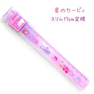̃J[rB X17cmK ySTARRY DREAMz ЃJ~IWp ̃J[rBVwXe[Vi[