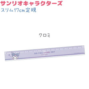 TILN^[Y X17cmK S4 yn[LeB / Vi[ / N~ / |`bRz CUTE MODEL TILN^[YACeRNV