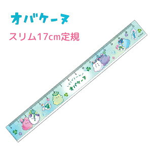 IoP[k X17cmK ЃNbNX VwIoP[kRNV ΂