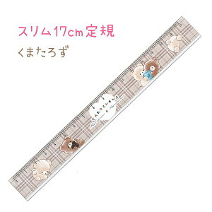 낿 X17cmK S2 y܂낸 / ܂낸z ЃNbNX Vw낿񂸕RNV  V}GiK `FbN ܂Ȃ