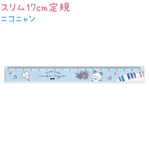 X17cmK S3 yt@^WbNV[^C / XC[cGiK / jRjz ЃNbNX VwRNV jR[ V}GiK lR