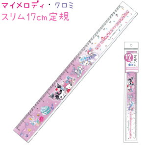 }CfBEN~ X17cmK yjR[z ЃNbNX 133874 VwLN^[EG݃RNV Sanrio TILN^[Y MY MELODY KUROMI