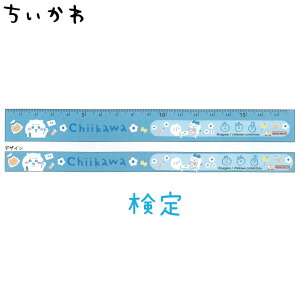  ҂17cmK S2 y / Ƃz { TX^[ S4011384 S4011392 g[^Xe[Vi[ n` 