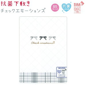 Rۉ~ S3 yɂ / ۂۂV}GiK / `FbNG[VYz B5TCY { ЃJ~IWp VwRNV mogunyan V}GiK { `FbN 