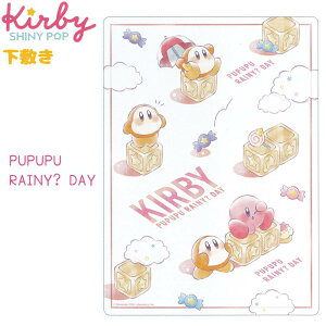 ̃J[rB ~ yPUPUPU RAINY? DAYz B5TCY { CUTE MODEL ̃J[rBACeRNV 