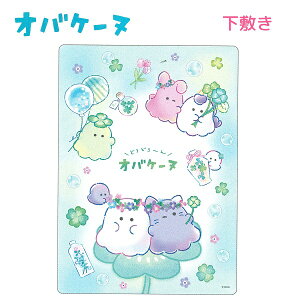 IoP[k ~ B5TCY  ЃNbNX VwIoP[kRNV ΂