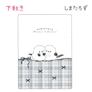 낿 ~ S2 y܂낸 / ܂낸z B5TCY   ЃNbNX Vw낿񂸕RNV  V}GiK `FbN ܂Ȃ