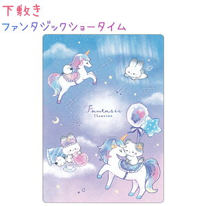 ~ S3 yt@^WbNV[^C / XC[cGiK / jRjz B5TCY  ЃNbNX VwRNV jR[ V}GiK lR 