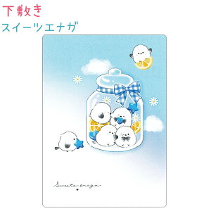 ~ S3 yt@^WbNV[^C / XC[cGiK / jRjz B5TCY  ЃNbNX VwRNV jR[ V}GiK lR 