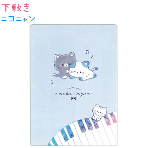 ~ S3 yt@^WbNV[^C / XC[cGiK / jRjz B5TCY  ЃNbNX VwRNV jR[ V}GiK lR 