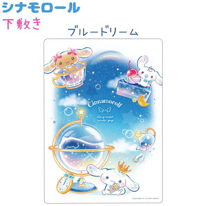 Vi[ ~ S2 yu[h[ / WGz B5TCY  ЃNbNX VwLN^[EG݃RNV Sanrio TILN^[Y CINNAMOROLL