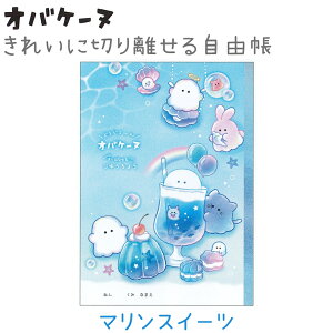 IoP[k ꂢɐ؂藣鎩R S2 y}XC[c / zV]TKVz 28 LLNX ЃNbNX VwIoP[kRNV