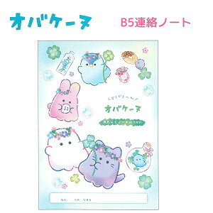 IoP[k B5Am[g }bgjX\ ď 28 ЃNbNX VwIoP[kRNV ΂ A