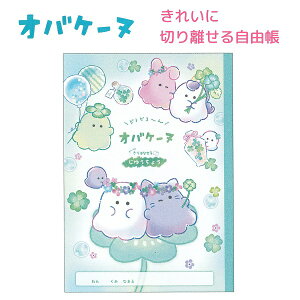 IoP[k ꂢɐ؂藣鎩R 28 ЃNbNX VwIoP[kRNV ΂