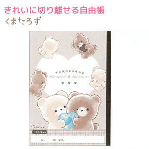 낿 ꂢɐ؂藣鎩R S2 y܂낸 / ܂낸z 28 ЃNbNX Vw낿񂸕RNV  V}GiK `FbN ܂Ȃ