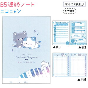 B5Am[g S3 yt@^WbNV[^C / XC[cGiK / jRjz }bgjX\ ď 28 ЃNbNX VwRNV jR[ V}GiK 