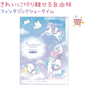 ꂢɐ؂藣鎩R S3 yt@^WbNV[^C / XC[cGiK / jRjz 28 ЃNbNX VwRNV jR[ V}GiK lR 䂤