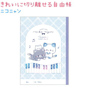 ꂢɐ؂藣鎩R S3 yt@^WbNV[^C / XC[cGiK / jRjz 28 ЃNbNX VwRNV jR[ V}GiK lR 䂤